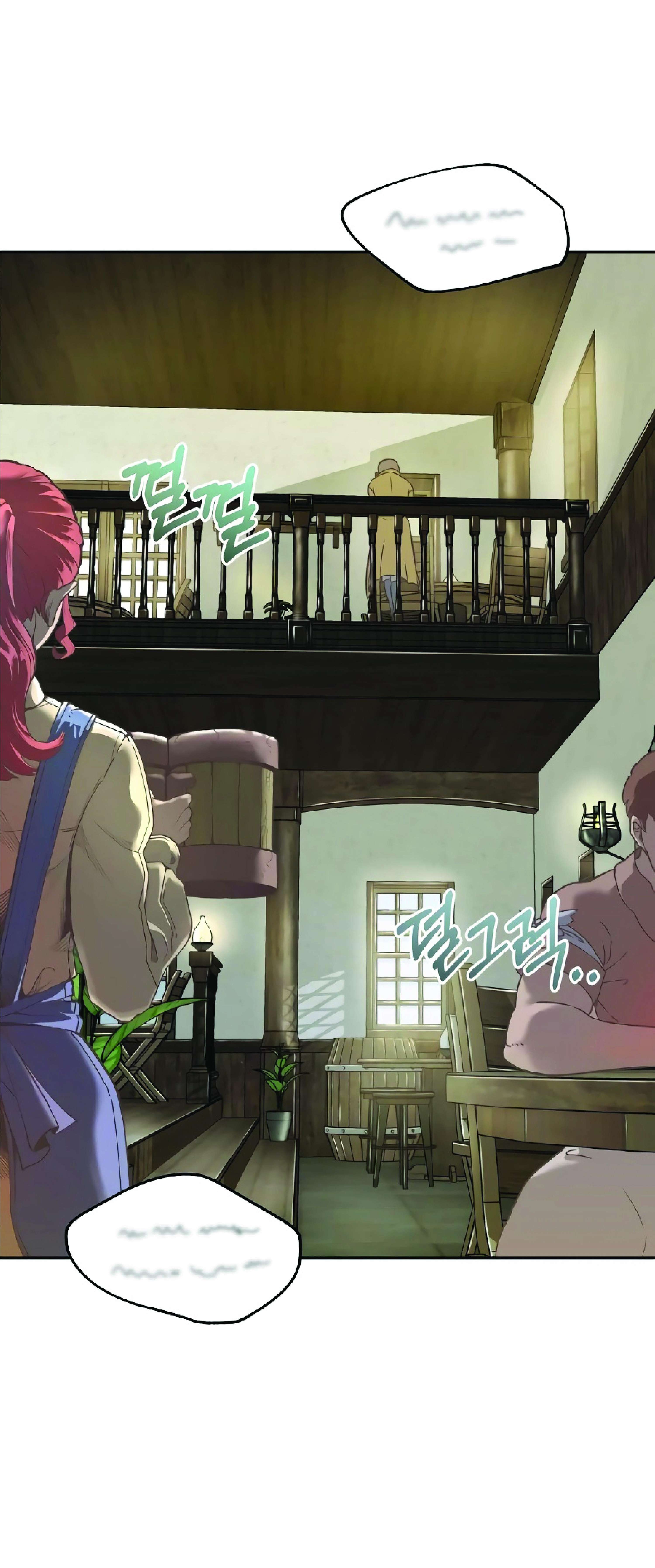 The Heavenly Demon Can’t Live a Normal Life มารสวรรค์จะมีชีวิตธรรมดาไม่ได้หรอก ตอนที่ 3 page 50