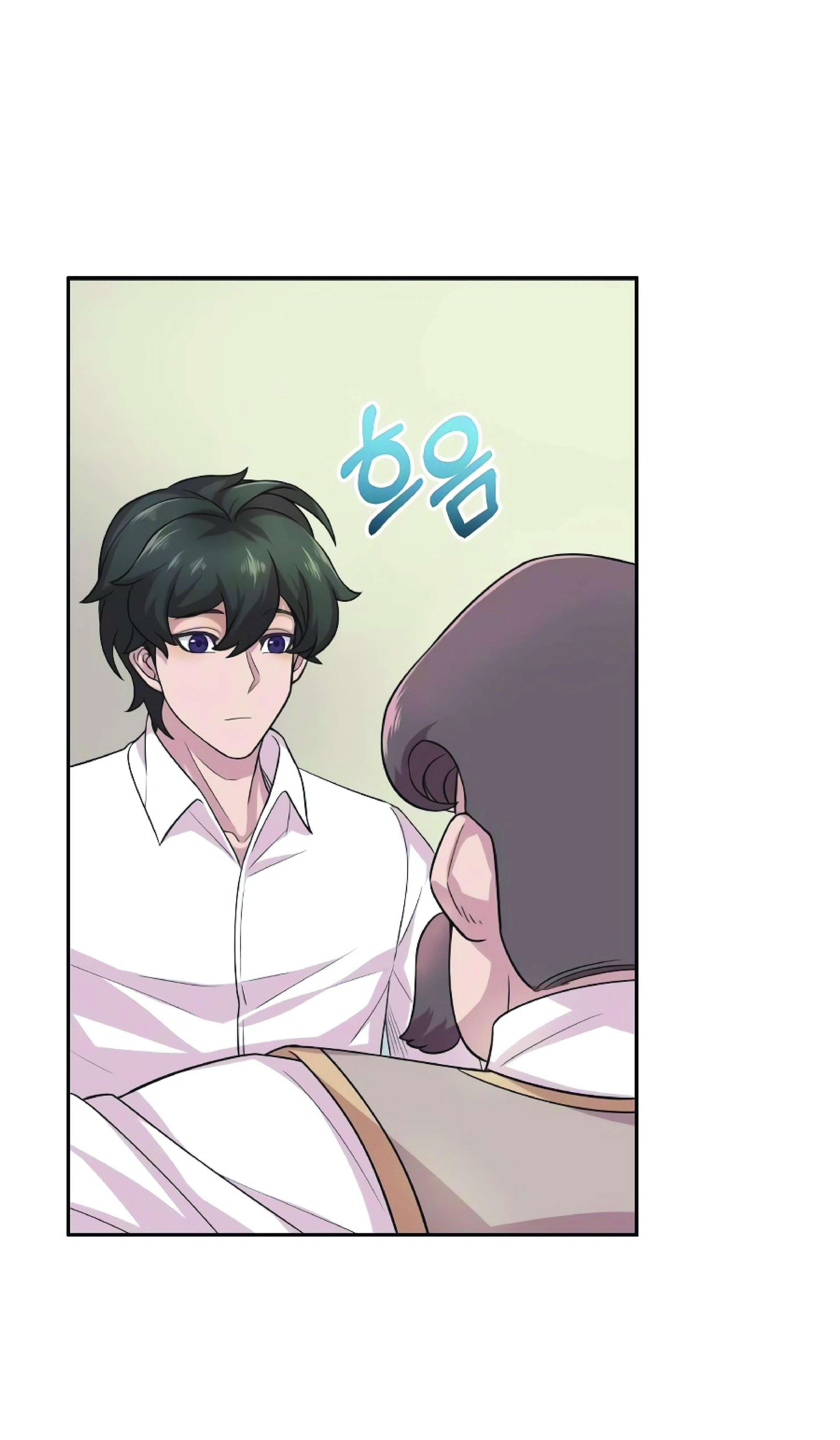 The Heavenly Demon Can’t Live a Normal Life มารสวรรค์จะมีชีวิตธรรมดาไม่ได้หรอก ตอนที่ 3 page 58