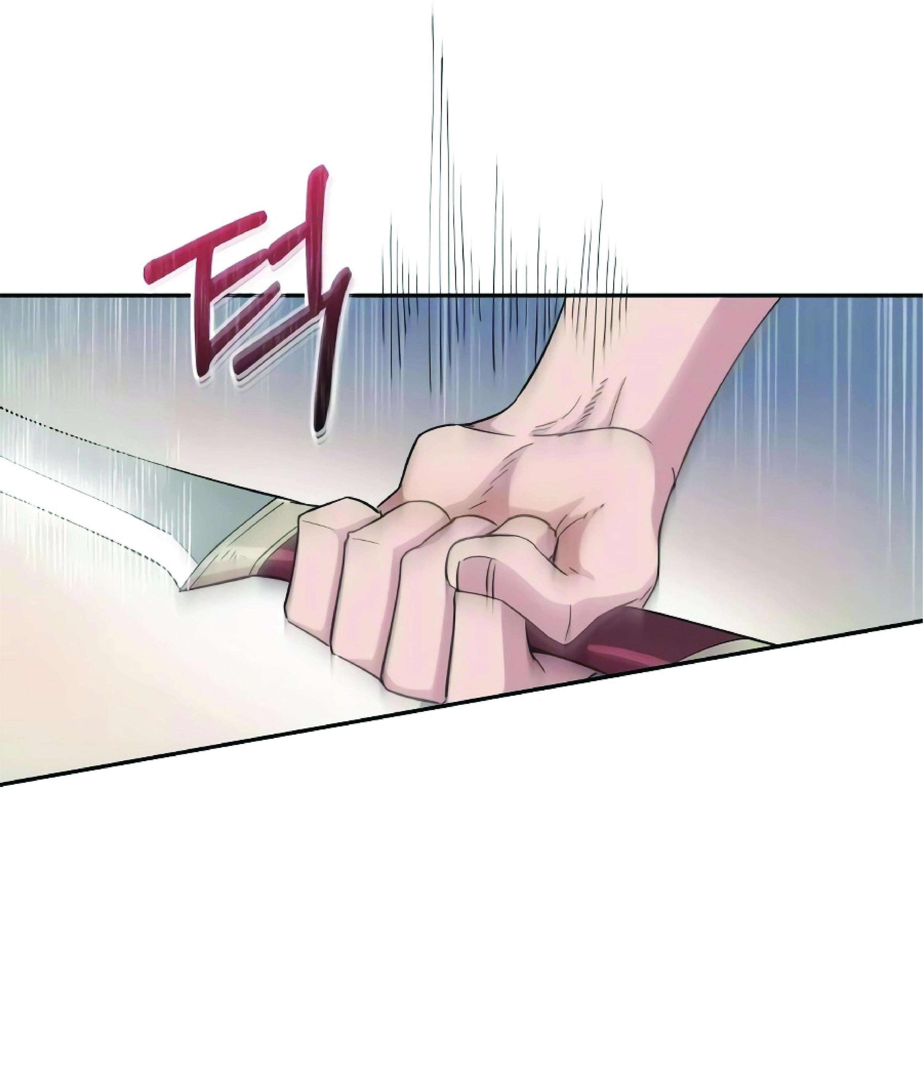 The Heavenly Demon Can’t Live a Normal Life มารสวรรค์จะมีชีวิตธรรมดาไม่ได้หรอก ตอนที่ 3 page 89