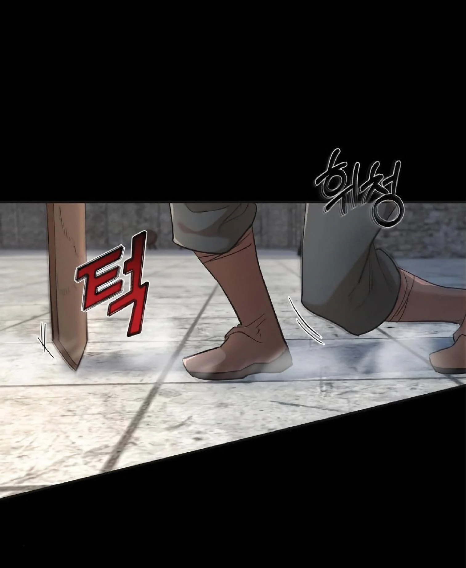 The Heavenly Demon Can’t Live a Normal Life มารสวรรค์จะมีชีวิตธรรมดาไม่ได้หรอก ตอนที่ 10 page 9