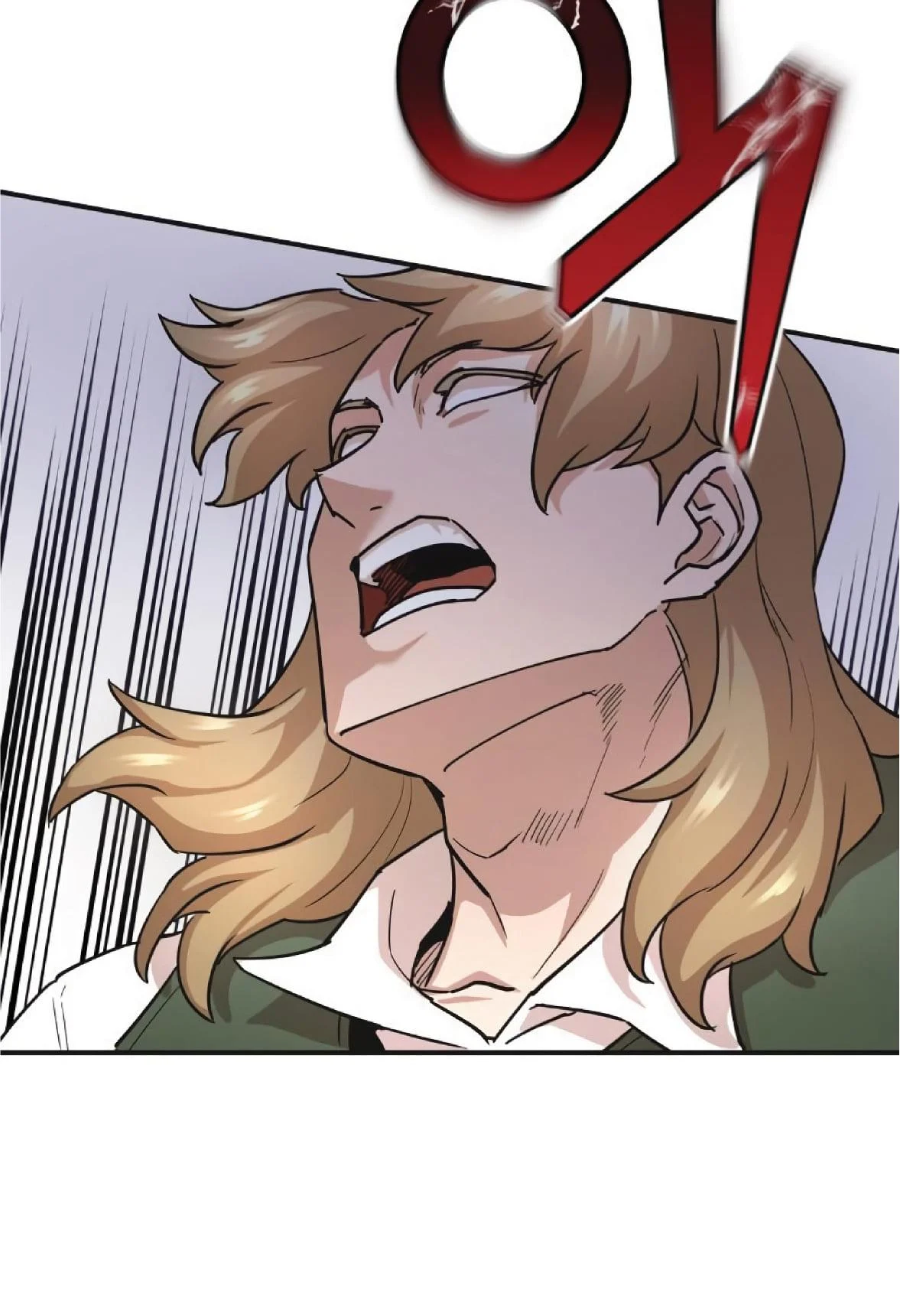 The Heavenly Demon Can’t Live a Normal Life มารสวรรค์จะมีชีวิตธรรมดาไม่ได้หรอก ตอนที่ 10 page 17