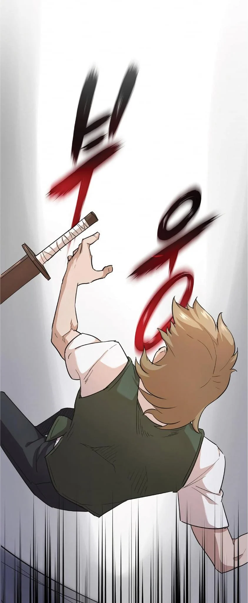 The Heavenly Demon Can’t Live a Normal Life มารสวรรค์จะมีชีวิตธรรมดาไม่ได้หรอก ตอนที่ 10 page 18