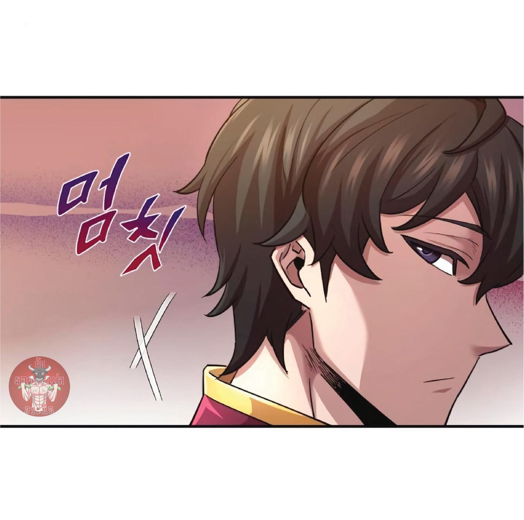 The Heavenly Demon Can’t Live a Normal Life มารสวรรค์จะมีชีวิตธรรมดาไม่ได้หรอก ตอนที่ 11 page 85