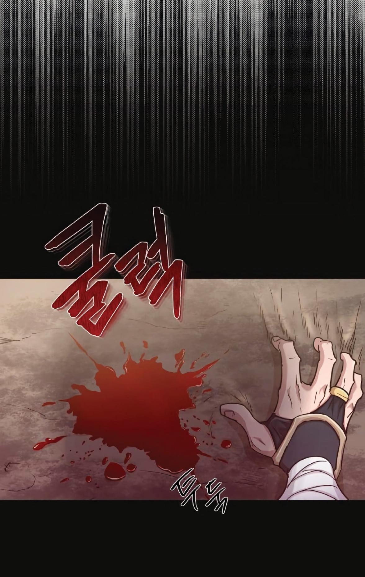 The Heavenly Demon Can’t Live a Normal Life มารสวรรค์จะมีชีวิตธรรมดาไม่ได้หรอก ตอนที่ 11 page 88