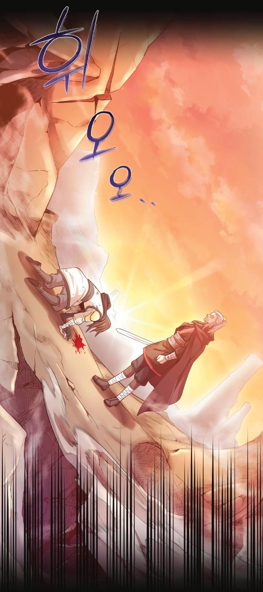 The Heavenly Demon Can’t Live a Normal Life มารสวรรค์จะมีชีวิตธรรมดาไม่ได้หรอก ตอนที่ 11 page 89