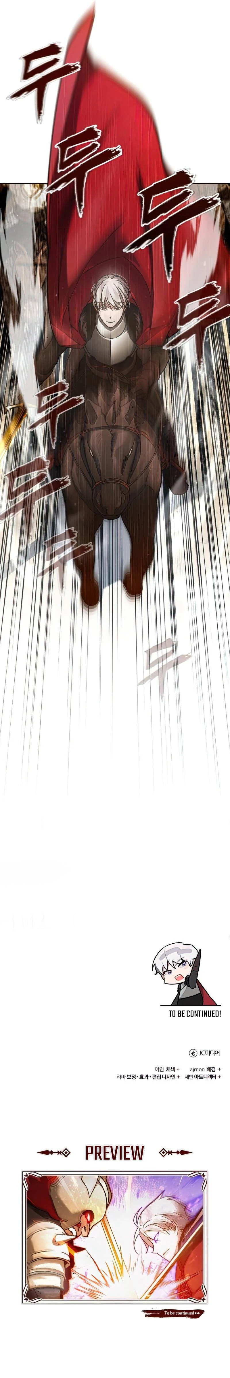 The Heavenly Demon Can’t Live a Normal Life มารสวรรค์จะมีชีวิตธรรมดาไม่ได้หรอก ตอนที่ 33 page 11