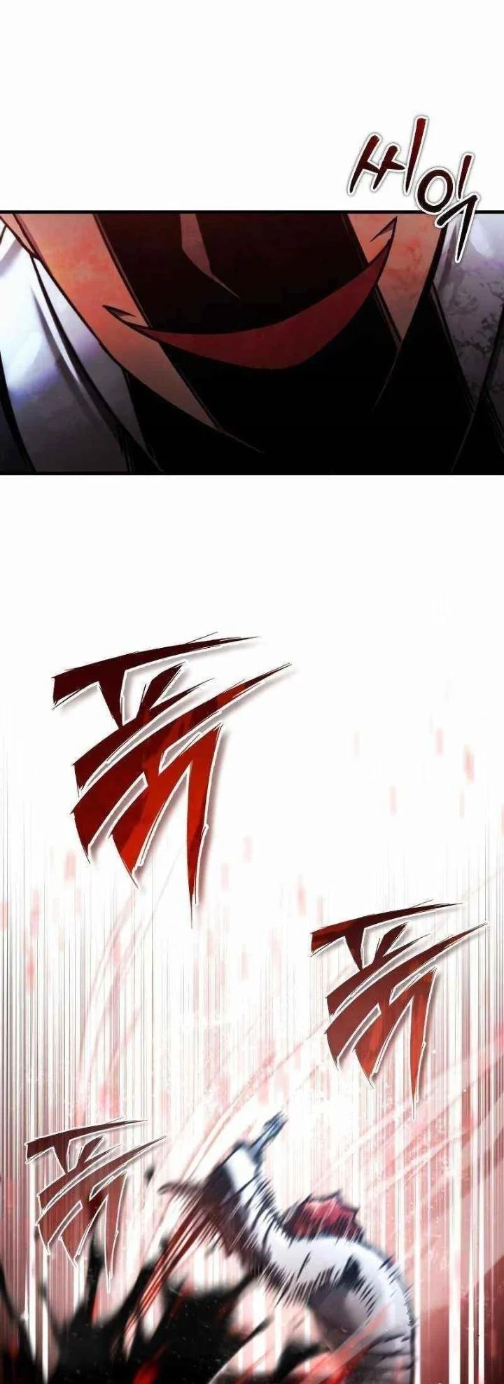 The Heavenly Demon Can’t Live a Normal Life มารสวรรค์จะมีชีวิตธรรมดาไม่ได้หรอก ตอนที่ 39 page 22