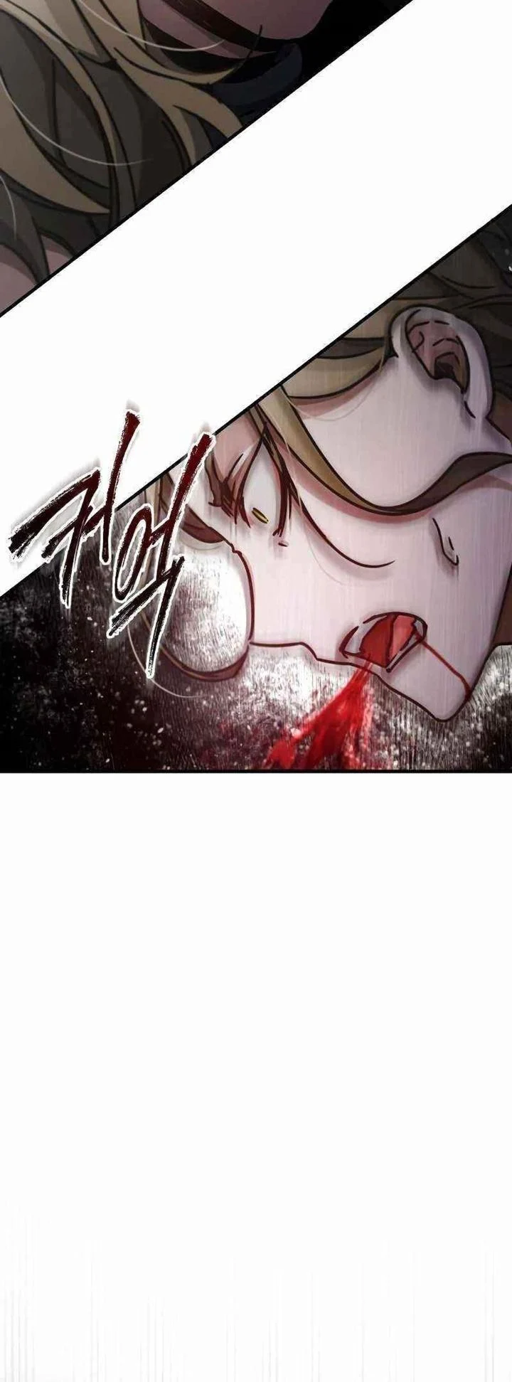 The Heavenly Demon Can’t Live a Normal Life มารสวรรค์จะมีชีวิตธรรมดาไม่ได้หรอก ตอนที่ 40 page 17