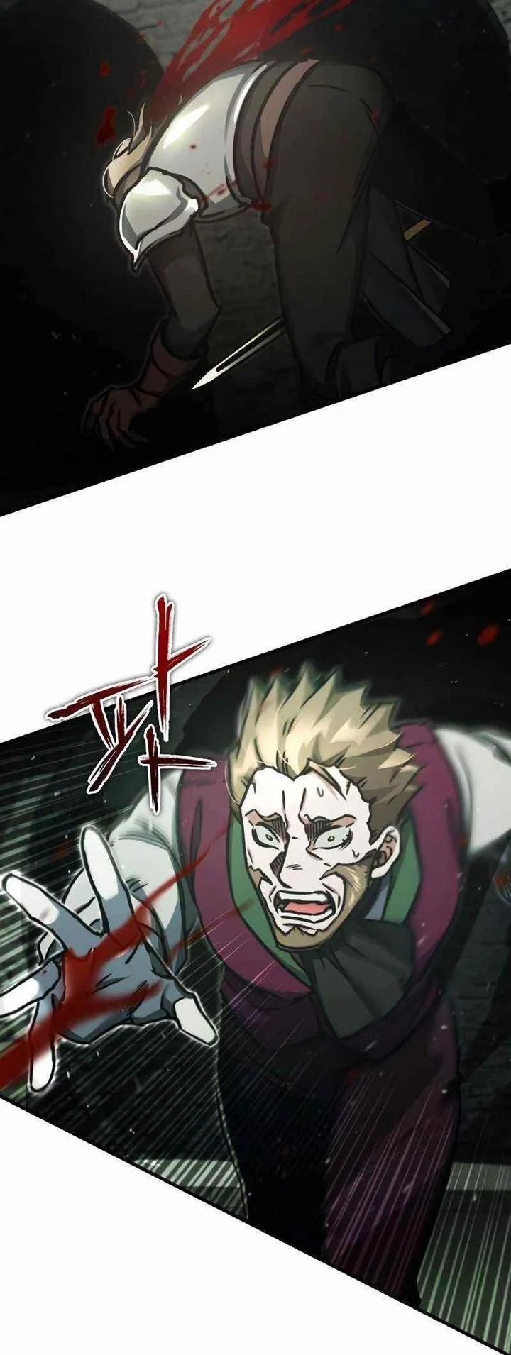 The Heavenly Demon Can’t Live a Normal Life มารสวรรค์จะมีชีวิตธรรมดาไม่ได้หรอก ตอนที่ 40 page 34