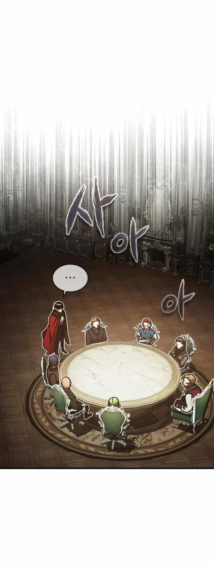 The Heavenly Demon Can’t Live a Normal Life มารสวรรค์จะมีชีวิตธรรมดาไม่ได้หรอก ตอนที่ 41 page 24