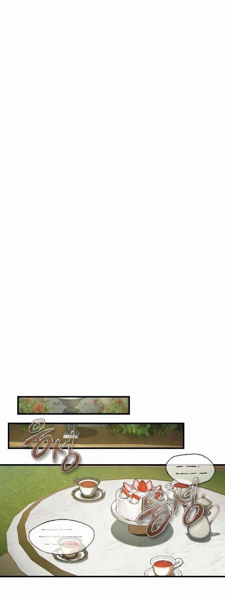 The Heavenly Demon Can’t Live a Normal Life มารสวรรค์จะมีชีวิตธรรมดาไม่ได้หรอก ตอนที่ 42 page 17