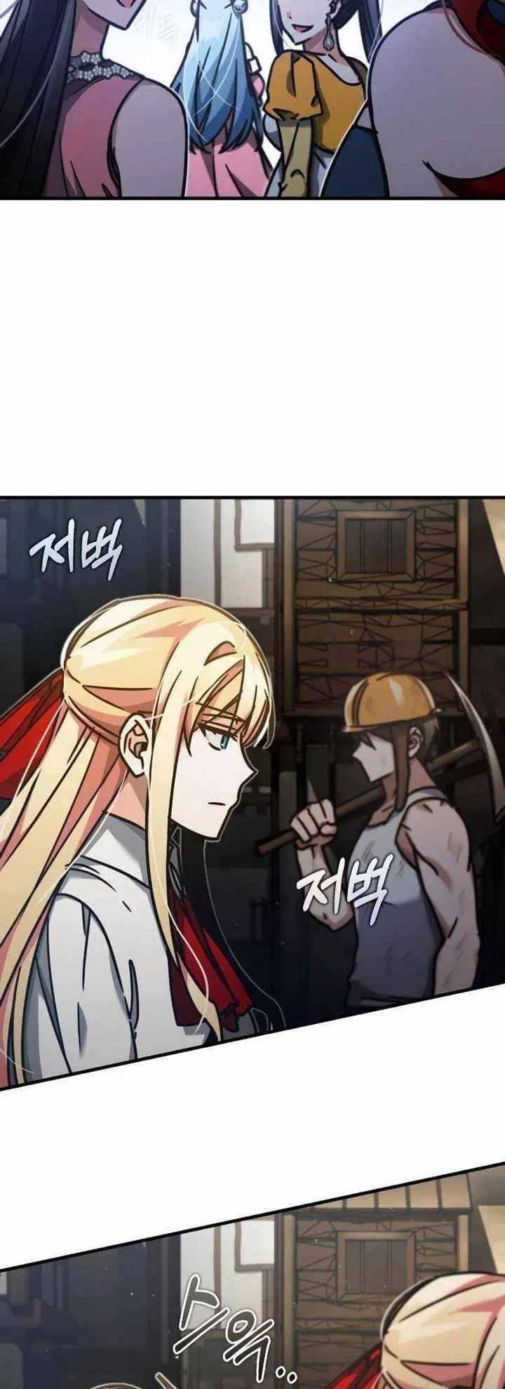 The Heavenly Demon Can’t Live a Normal Life มารสวรรค์จะมีชีวิตธรรมดาไม่ได้หรอก ตอนที่ 43 page 14