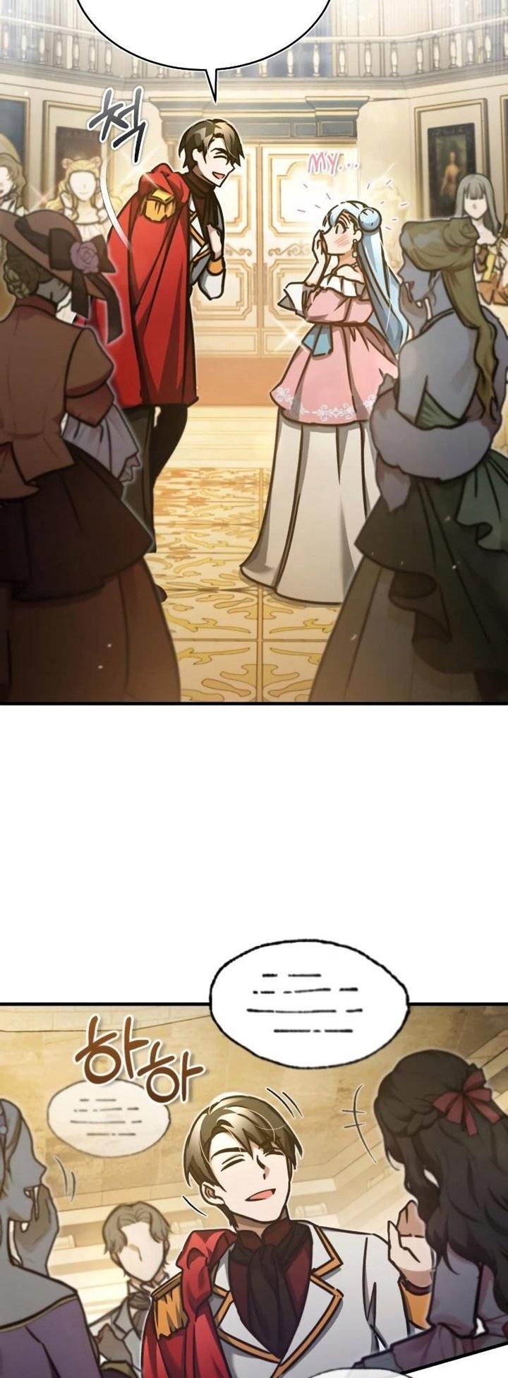 The Heavenly Demon Can’t Live a Normal Life มารสวรรค์จะมีชีวิตธรรมดาไม่ได้หรอก ตอนที่ 44 page 11