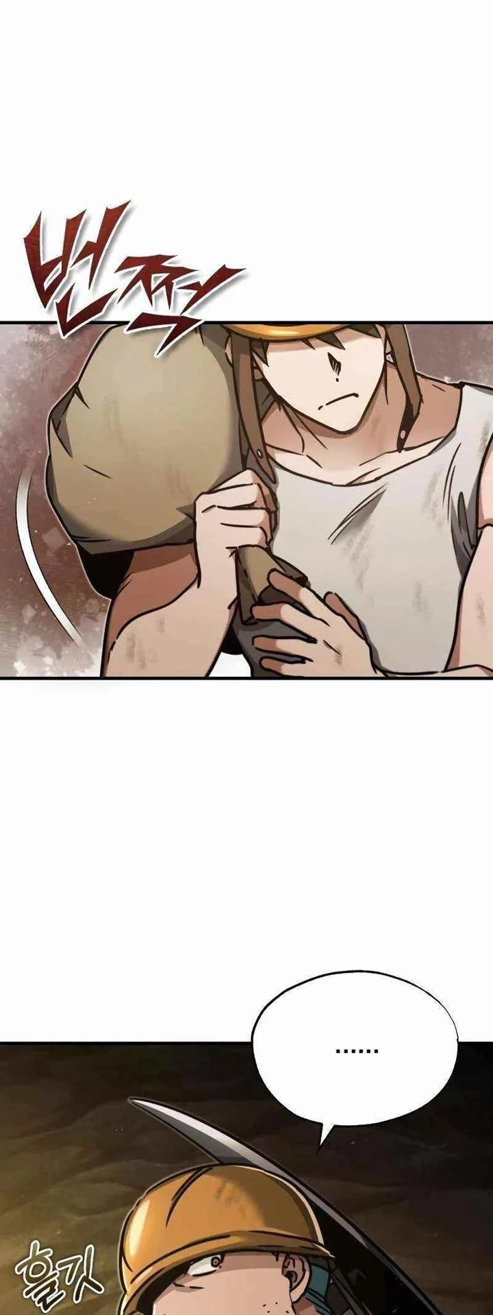 The Heavenly Demon Can’t Live a Normal Life มารสวรรค์จะมีชีวิตธรรมดาไม่ได้หรอก ตอนที่ 45 page 16