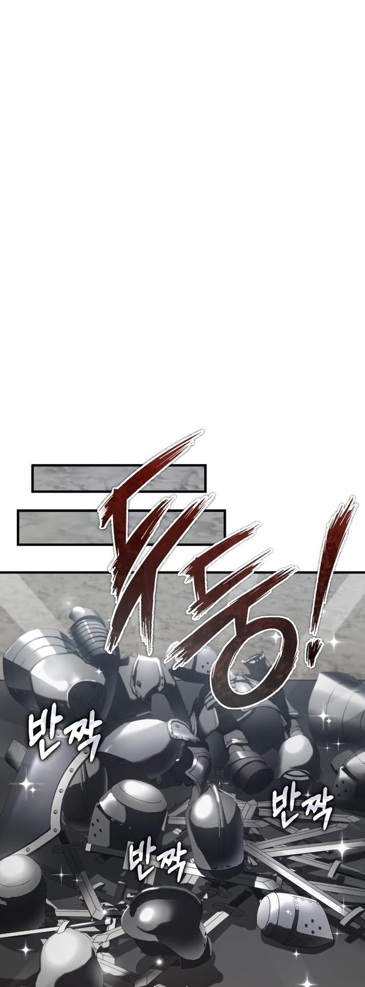 The Heavenly Demon Can’t Live a Normal Life มารสวรรค์จะมีชีวิตธรรมดาไม่ได้หรอก ตอนที่ 47 page 72