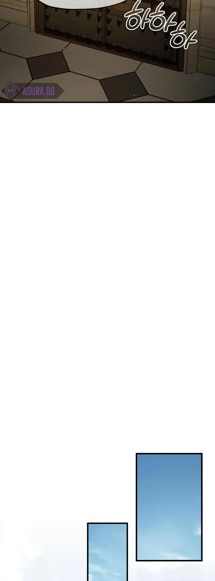 The Heavenly Demon Can’t Live a Normal Life มารสวรรค์จะมีชีวิตธรรมดาไม่ได้หรอก ตอนที่ 54 page 66