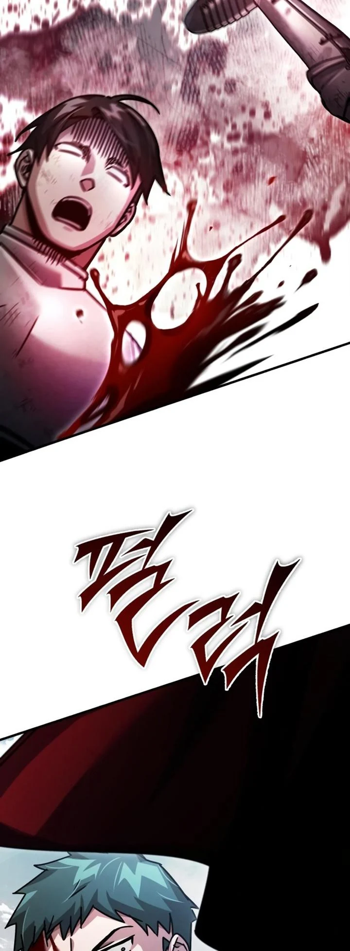 The Heavenly Demon Can’t Live a Normal Life มารสวรรค์จะมีชีวิตธรรมดาไม่ได้หรอก ตอนที่ 55 page 49