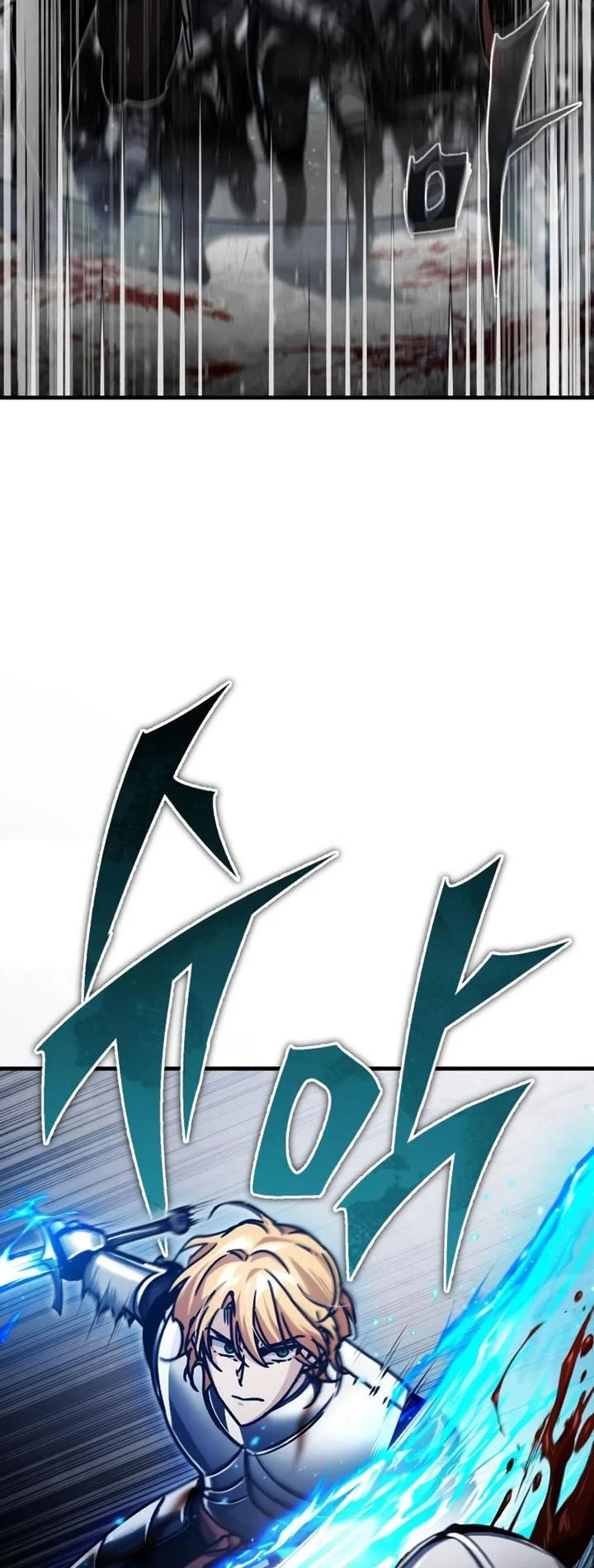 The Heavenly Demon Can’t Live a Normal Life มารสวรรค์จะมีชีวิตธรรมดาไม่ได้หรอก ตอนที่ 56 page 10