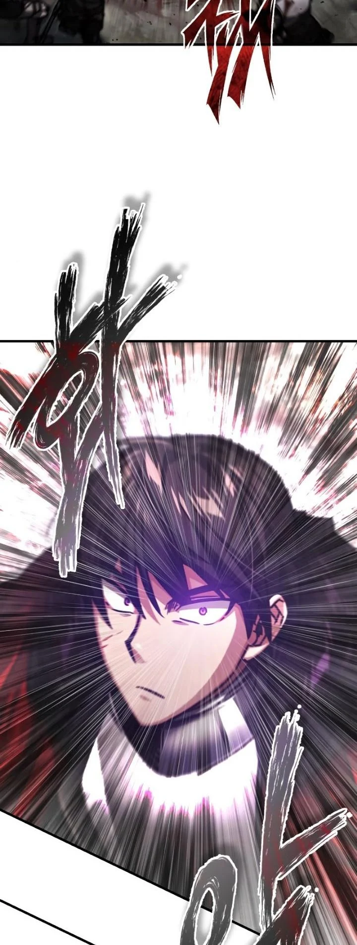 The Heavenly Demon Can’t Live a Normal Life มารสวรรค์จะมีชีวิตธรรมดาไม่ได้หรอก ตอนที่ 56 page 24