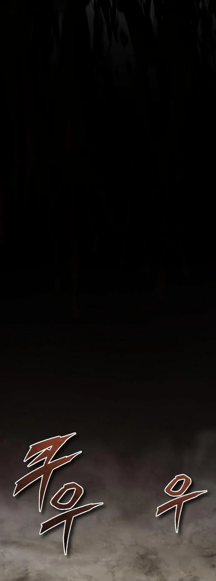 The Heavenly Demon Can’t Live a Normal Life มารสวรรค์จะมีชีวิตธรรมดาไม่ได้หรอก ตอนที่ 56 page 40