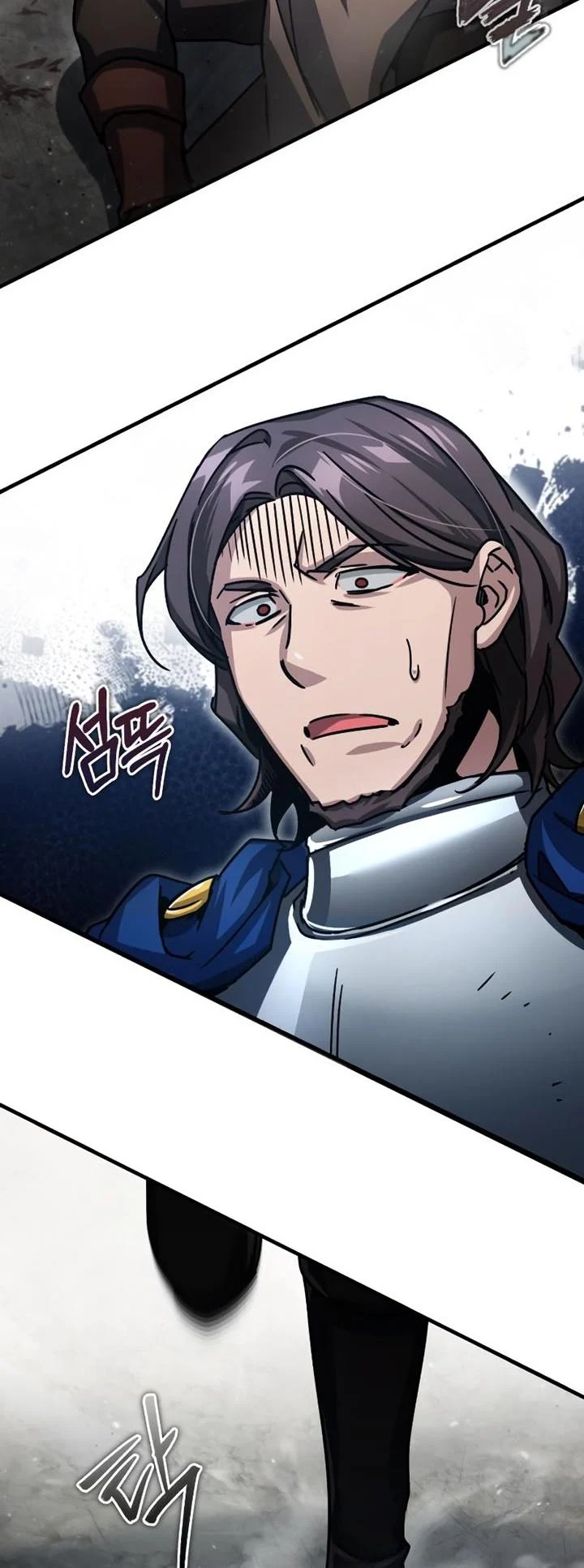 The Heavenly Demon Can’t Live a Normal Life มารสวรรค์จะมีชีวิตธรรมดาไม่ได้หรอก ตอนที่ 56 page 43