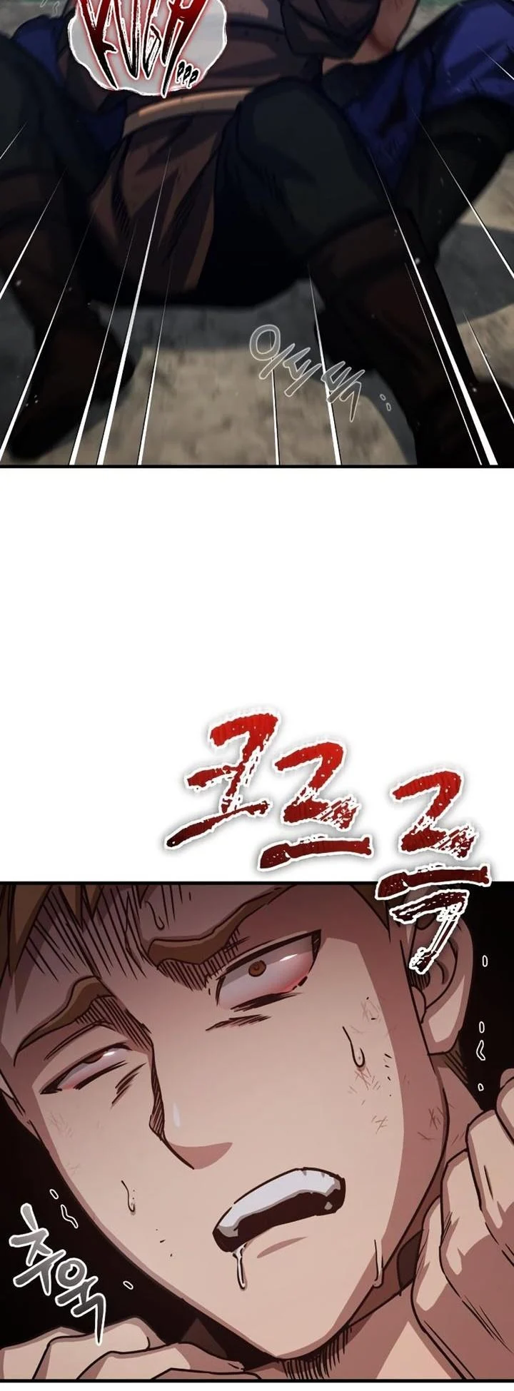 The Heavenly Demon Can’t Live a Normal Life มารสวรรค์จะมีชีวิตธรรมดาไม่ได้หรอก ตอนที่ 57 page 43