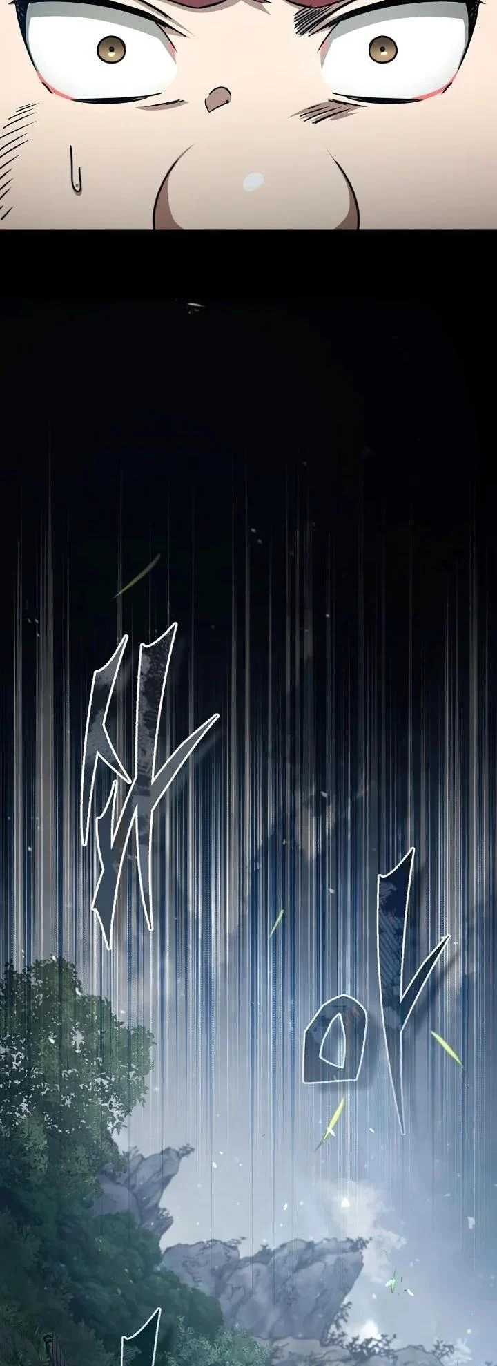 The Heavenly Demon Can’t Live a Normal Life มารสวรรค์จะมีชีวิตธรรมดาไม่ได้หรอก ตอนที่ 60 page 37