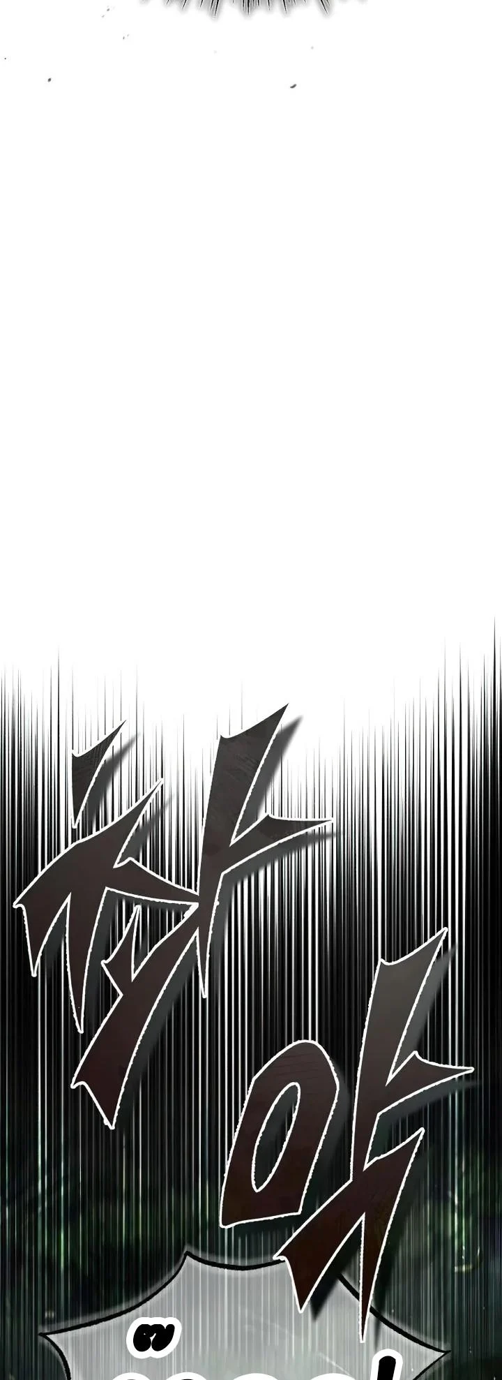 The Heavenly Demon Can’t Live a Normal Life มารสวรรค์จะมีชีวิตธรรมดาไม่ได้หรอก ตอนที่ 60 page 48