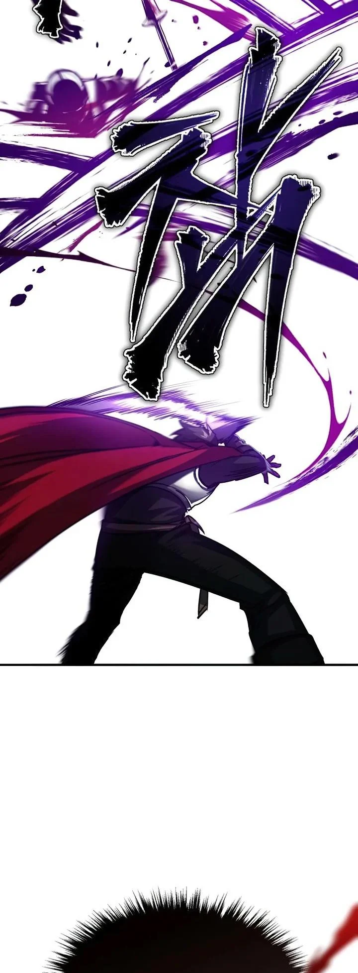 The Heavenly Demon Can’t Live a Normal Life มารสวรรค์จะมีชีวิตธรรมดาไม่ได้หรอก ตอนที่ 60 page 60