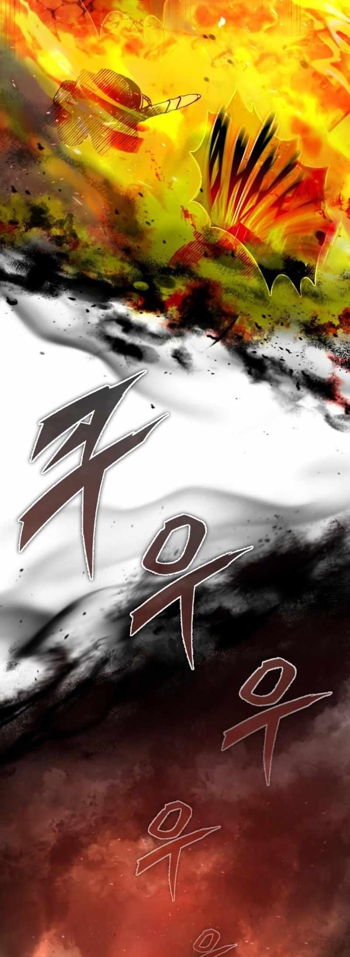 The Heavenly Demon Can’t Live a Normal Life มารสวรรค์จะมีชีวิตธรรมดาไม่ได้หรอก ตอนที่ 61 page 4