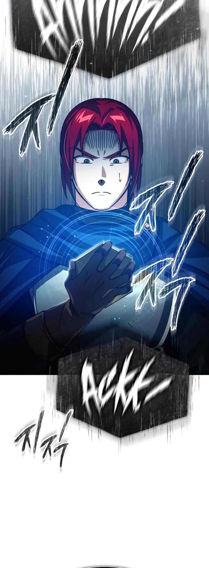 The Heavenly Demon Can’t Live a Normal Life มารสวรรค์จะมีชีวิตธรรมดาไม่ได้หรอก ตอนที่ 62 page 1