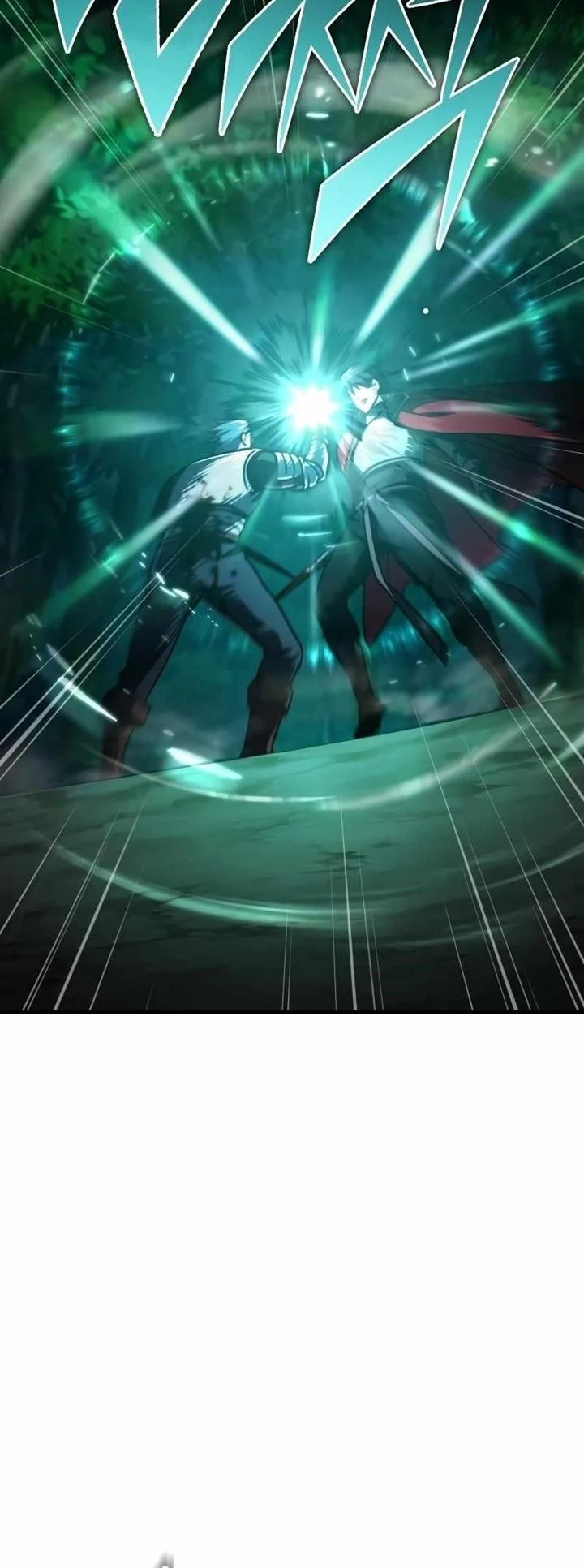 The Heavenly Demon Can’t Live a Normal Life มารสวรรค์จะมีชีวิตธรรมดาไม่ได้หรอก ตอนที่ 63 page 50