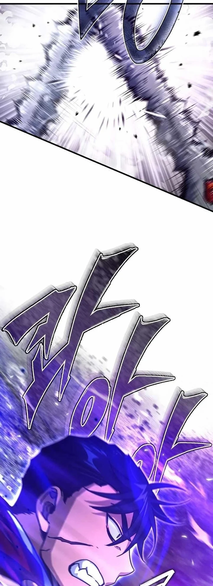 The Heavenly Demon Can’t Live a Normal Life มารสวรรค์จะมีชีวิตธรรมดาไม่ได้หรอก ตอนที่ 64 page 7