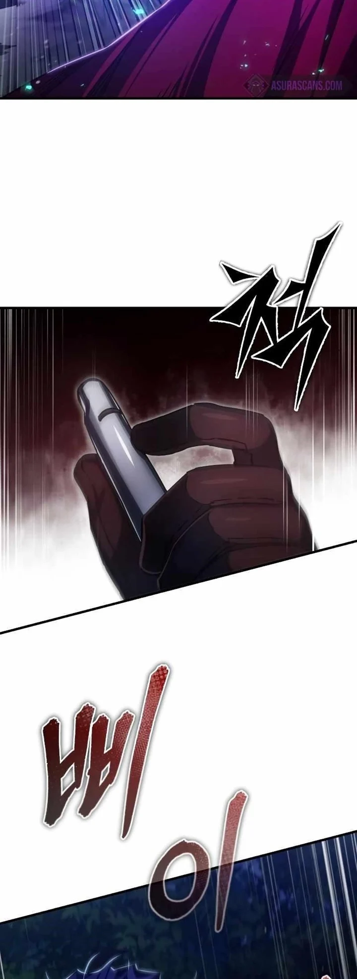 The Heavenly Demon Can’t Live a Normal Life มารสวรรค์จะมีชีวิตธรรมดาไม่ได้หรอก ตอนที่ 64 page 13