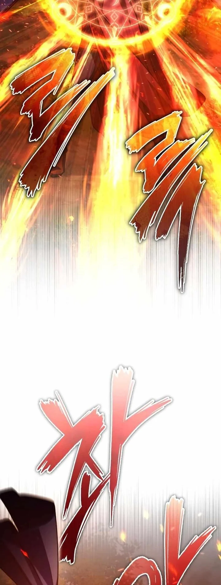 The Heavenly Demon Can’t Live a Normal Life มารสวรรค์จะมีชีวิตธรรมดาไม่ได้หรอก ตอนที่ 64 page 37