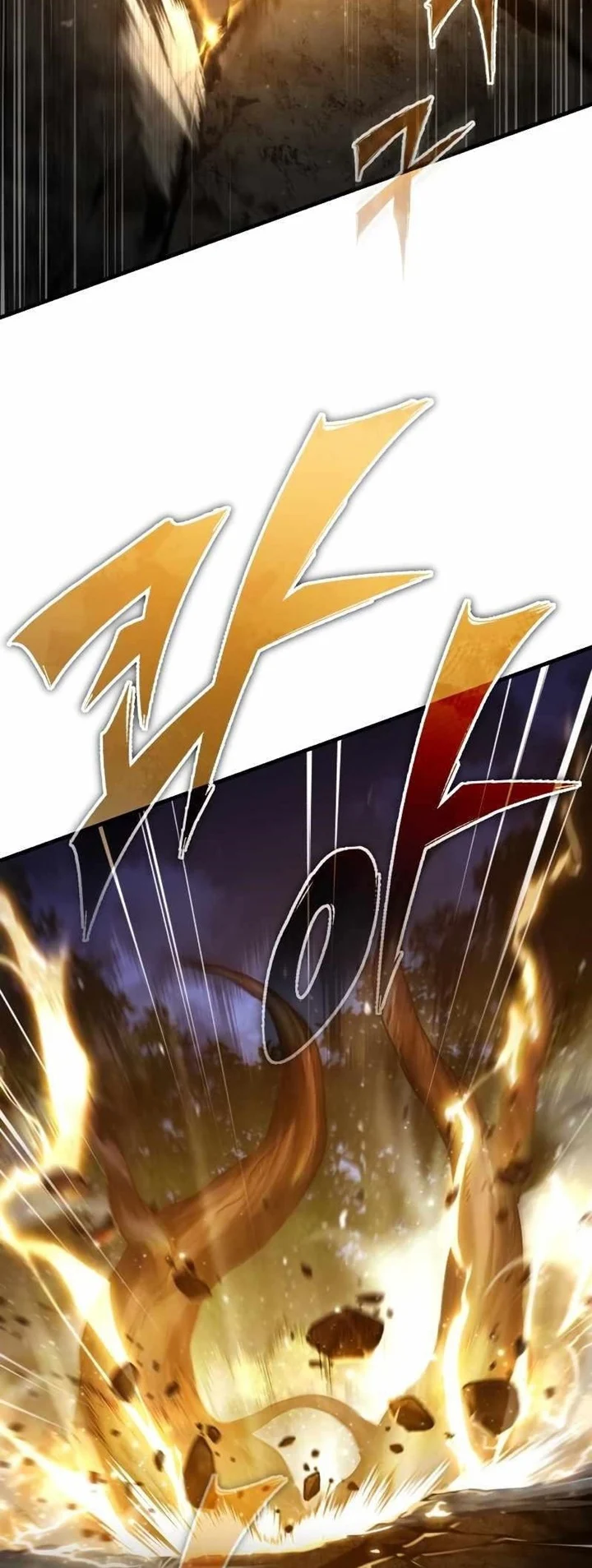 The Heavenly Demon Can’t Live a Normal Life มารสวรรค์จะมีชีวิตธรรมดาไม่ได้หรอก ตอนที่ 64 page 41