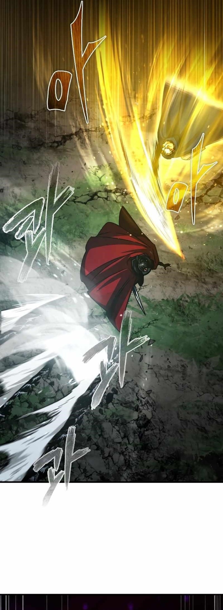 The Heavenly Demon Can’t Live a Normal Life มารสวรรค์จะมีชีวิตธรรมดาไม่ได้หรอก ตอนที่ 64 page 54