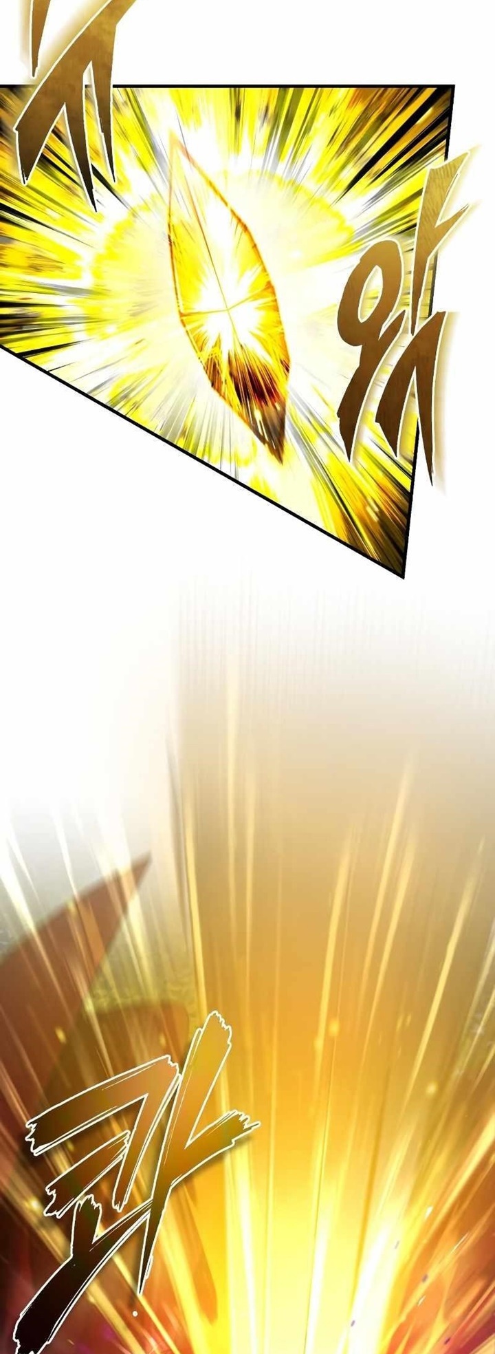 The Heavenly Demon Can’t Live a Normal Life มารสวรรค์จะมีชีวิตธรรมดาไม่ได้หรอก ตอนที่ 64 page 57