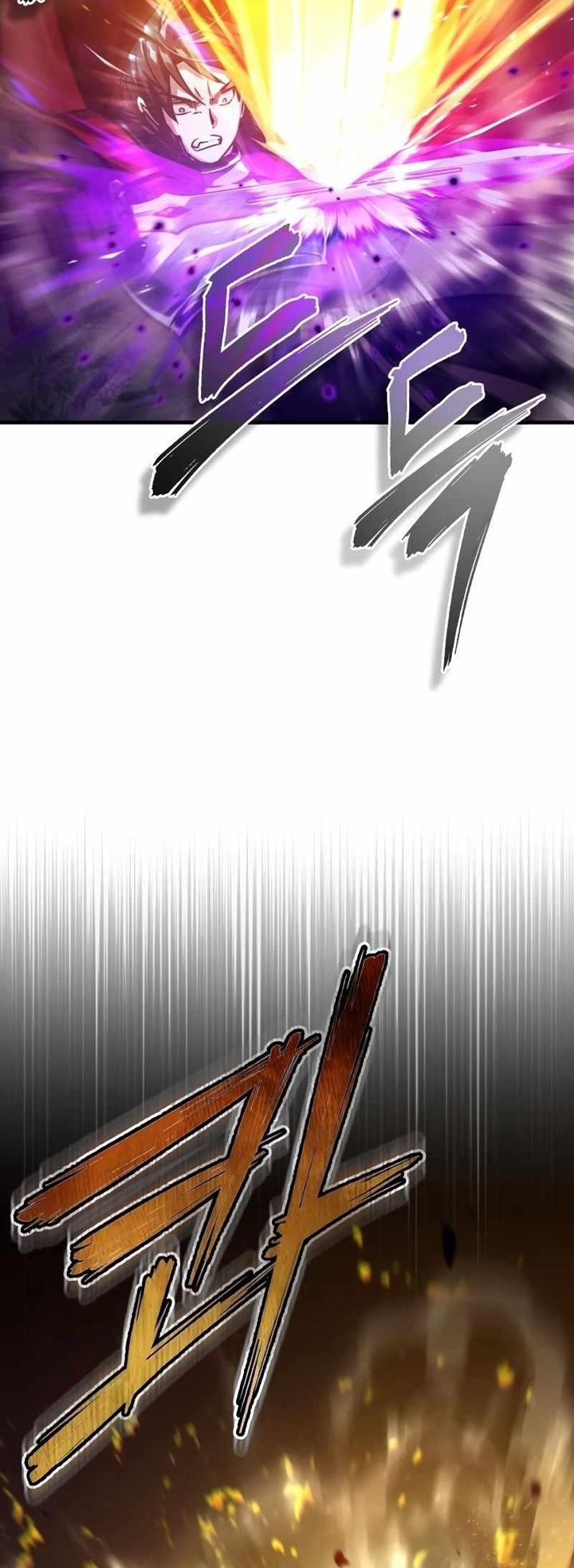 The Heavenly Demon Can’t Live a Normal Life มารสวรรค์จะมีชีวิตธรรมดาไม่ได้หรอก ตอนที่ 64 page 58