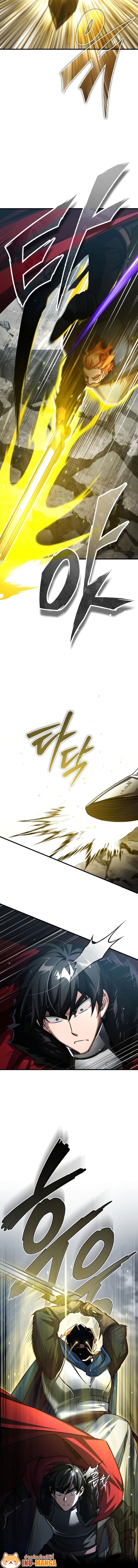 The Heavenly Demon Can’t Live a Normal Life มารสวรรค์จะมีชีวิตธรรมดาไม่ได้หรอก ตอนที่ 68 page 2