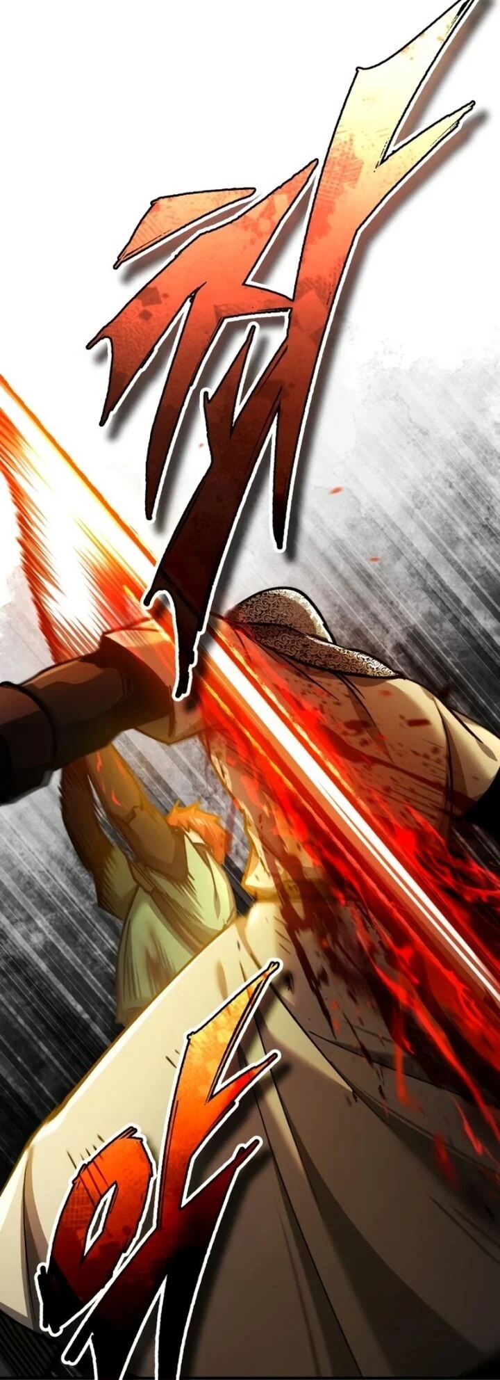 The Heavenly Demon Can’t Live a Normal Life มารสวรรค์จะมีชีวิตธรรมดาไม่ได้หรอก ตอนที่ 102 page 20