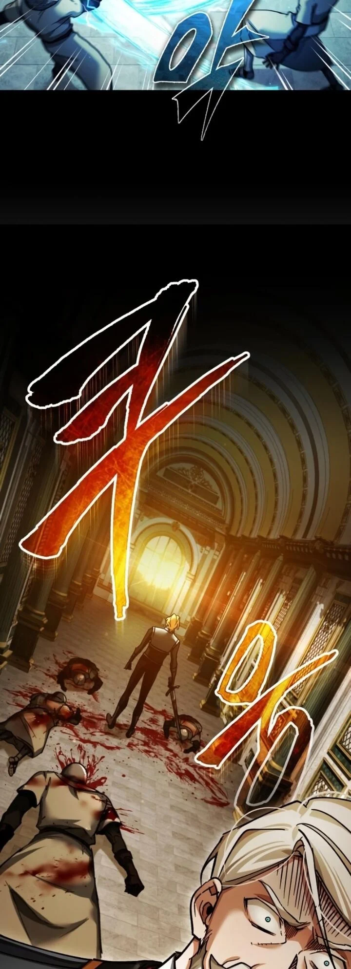 The Heavenly Demon Can’t Live a Normal Life มารสวรรค์จะมีชีวิตธรรมดาไม่ได้หรอก ตอนที่ 102 page 29