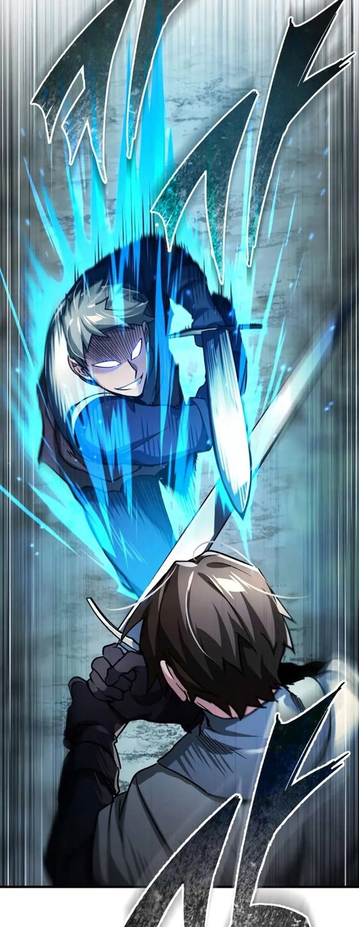 The Heavenly Demon Can’t Live a Normal Life มารสวรรค์จะมีชีวิตธรรมดาไม่ได้หรอก ตอนที่ 103 page 60