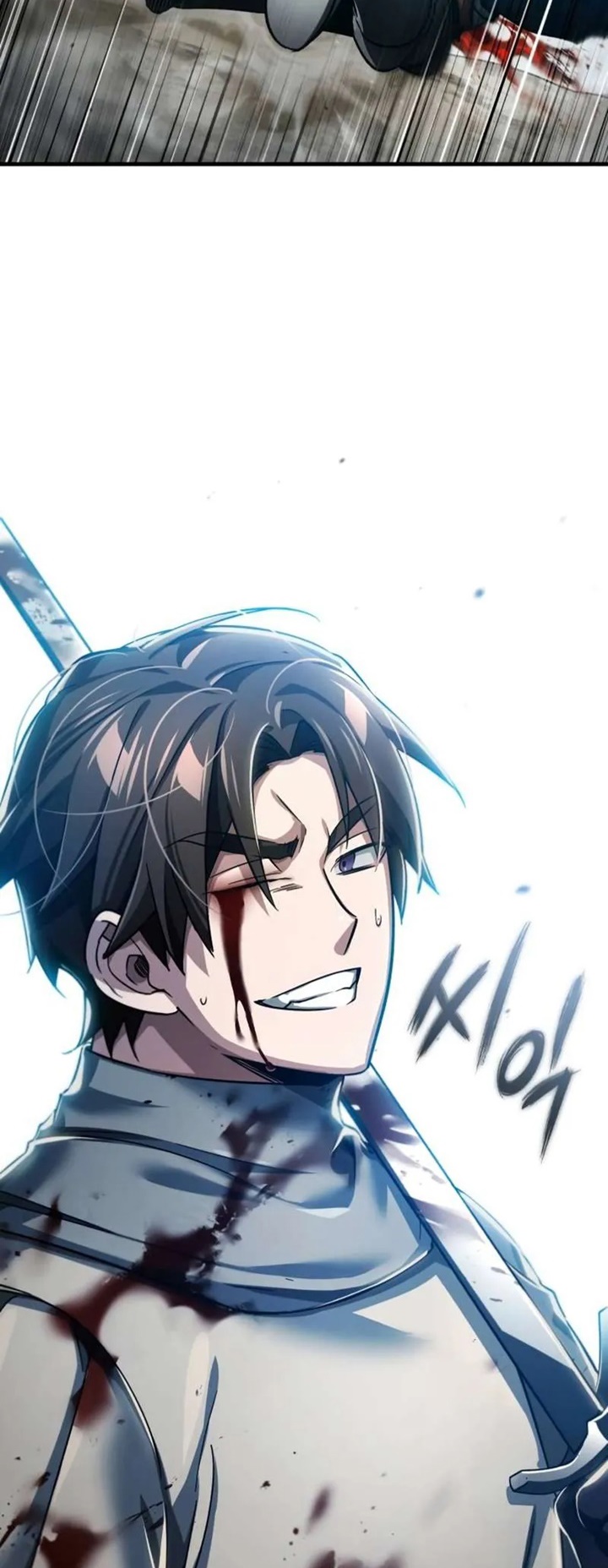 The Heavenly Demon Can’t Live a Normal Life มารสวรรค์จะมีชีวิตธรรมดาไม่ได้หรอก ตอนที่ 103 page 65