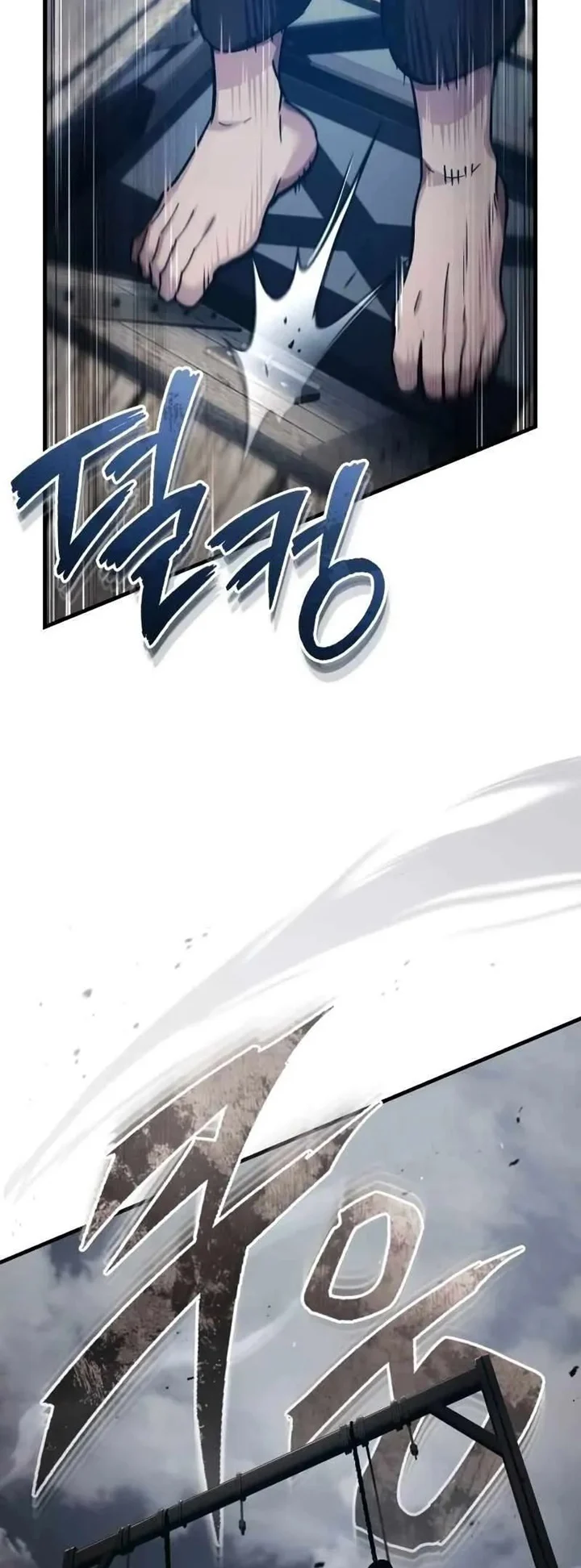 The Heavenly Demon Can’t Live a Normal Life มารสวรรค์จะมีชีวิตธรรมดาไม่ได้หรอก ตอนที่ 109 page 32