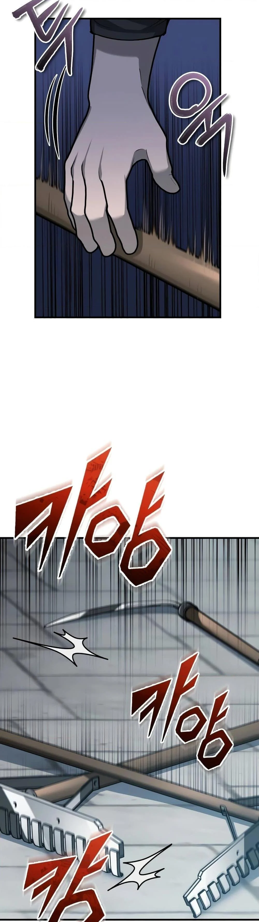 The Heavenly Demon Can’t Live a Normal Life มารสวรรค์จะมีชีวิตธรรมดาไม่ได้หรอก ตอนที่ 124 page 11