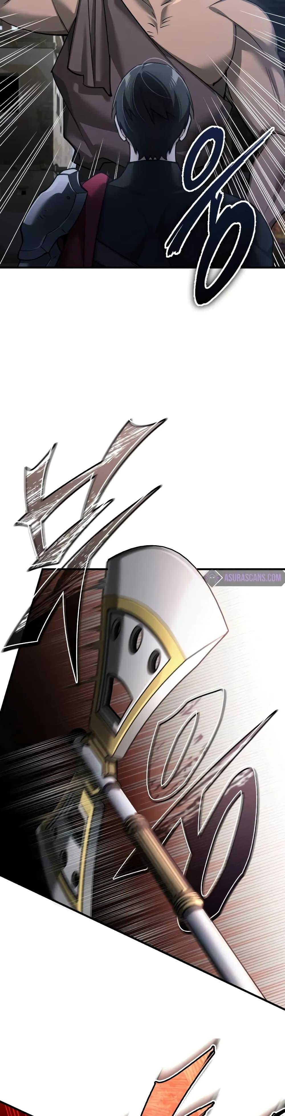 The Heavenly Demon Can’t Live a Normal Life มารสวรรค์จะมีชีวิตธรรมดาไม่ได้หรอก ตอนที่ 126 page 13