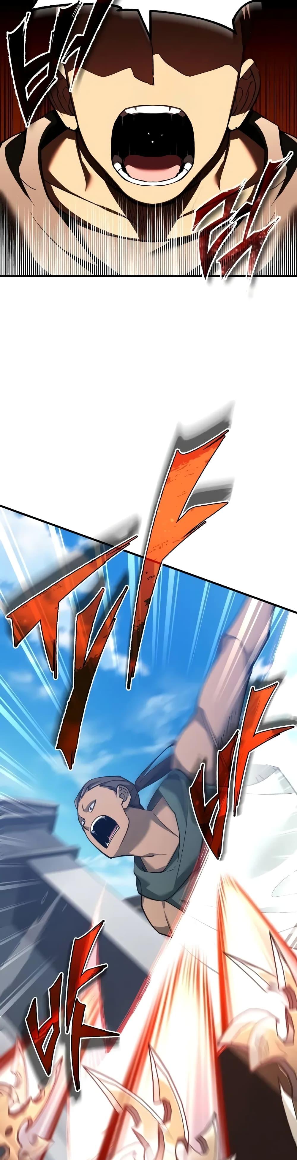 The Heavenly Demon Can’t Live a Normal Life มารสวรรค์จะมีชีวิตธรรมดาไม่ได้หรอก ตอนที่ 128 page 12