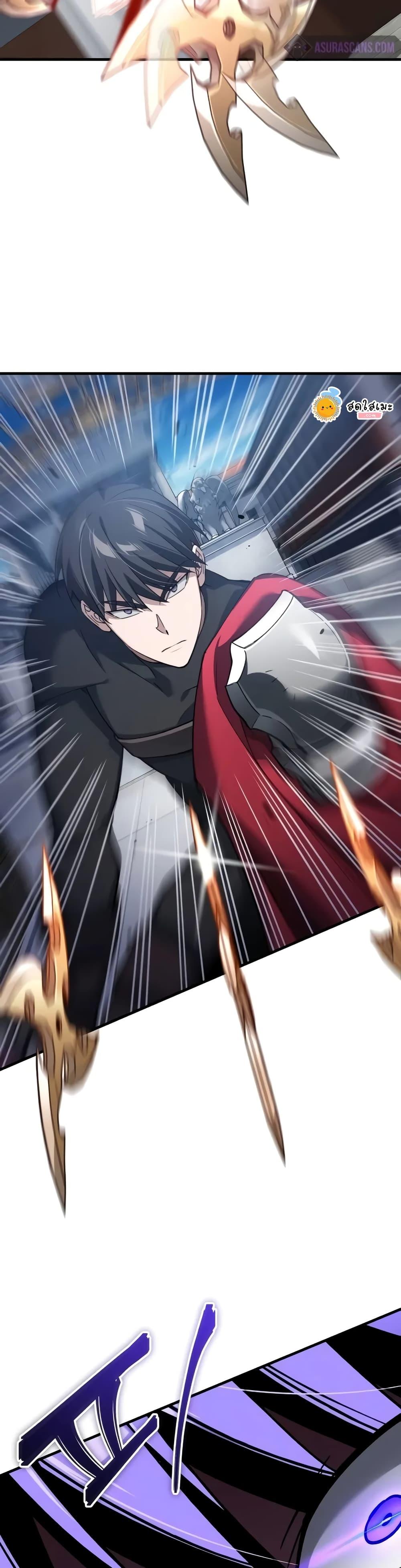 The Heavenly Demon Can’t Live a Normal Life มารสวรรค์จะมีชีวิตธรรมดาไม่ได้หรอก ตอนที่ 128 page 13