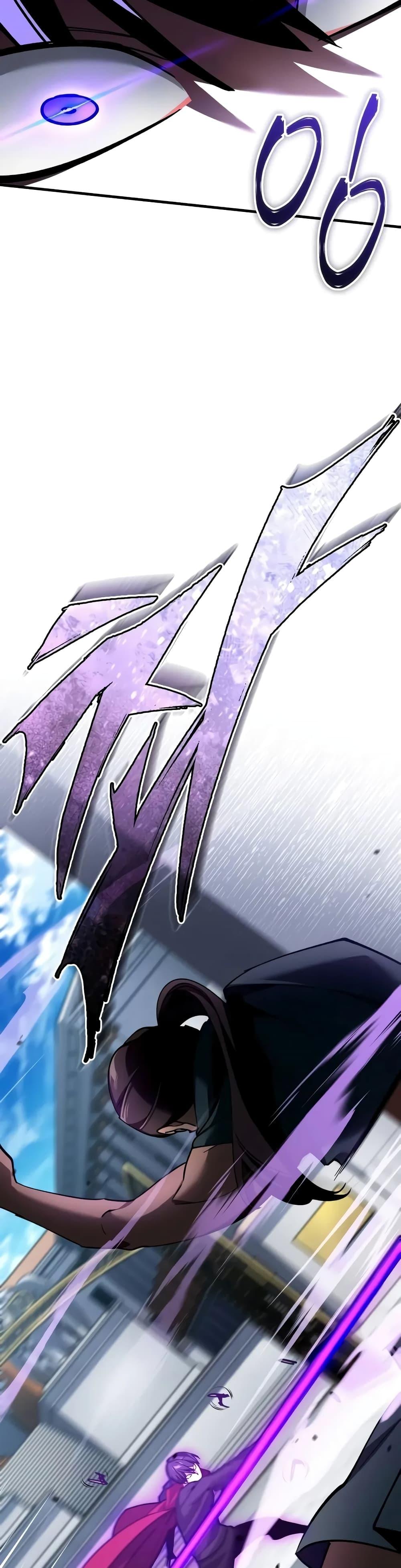 The Heavenly Demon Can’t Live a Normal Life มารสวรรค์จะมีชีวิตธรรมดาไม่ได้หรอก ตอนที่ 128 page 14